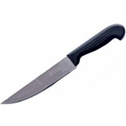 Нож поварской  LARA LR05-45